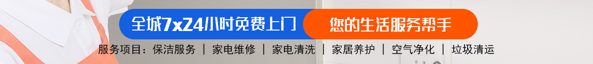 加拿大28在线预测网 加拿大【pc28】预测 极致火热优质的在线28|加拿大预测_官方数据！加拿大28预测 加拿大最新预测 专注极致的免费预测-神测预测!